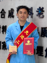 zdh j9国际站(中国)集团官网