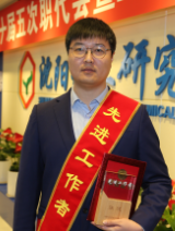 zf j9国际站(中国)集团官网
