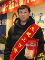 zh j9国际站(中国)集团官网