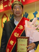 2r j9国际站(中国)集团官网
