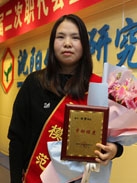 3r j9国际站(中国)集团官网