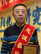 4r j9国际站(中国)集团官网