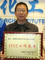 638745413749661608 j9国际站(中国)集团官网