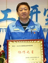 638745415577964406 j9国际站(中国)集团官网