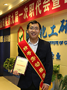 ap j9国际站(中国)集团官网