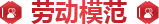 ldmf j9国际站(中国)集团官网