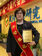 ltt j9国际站(中国)集团官网