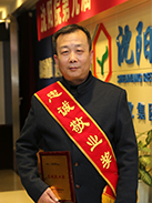 mzm j9国际站(中国)集团官网