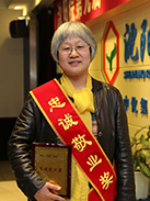 whl j9国际站(中国)集团官网