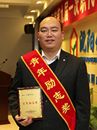 wwh j9国际站(中国)集团官网