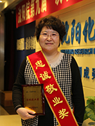 wyh j9国际站(中国)集团官网
