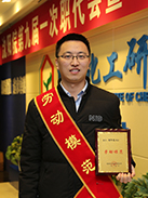 ydm j9国际站(中国)集团官网