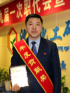 zcm j9国际站(中国)集团官网