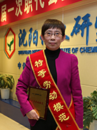 zxx j9国际站(中国)集团官网