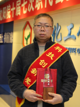 kjcx02 j9国际站(中国)集团官网