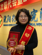 ldmf02 j9国际站(中国)集团官网