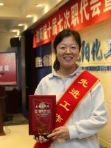 xj03 j9国际站(中国)集团官网