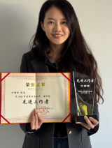 xj04 j9国际站(中国)集团官网