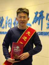xj06 j9国际站(中国)集团官网