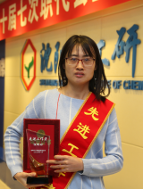 xj07 j9国际站(中国)集团官网