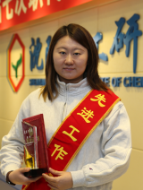 xj08 j9国际站(中国)集团官网