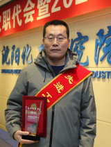 xj09 j9国际站(中国)集团官网