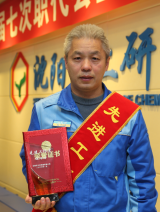xj12 j9国际站(中国)集团官网