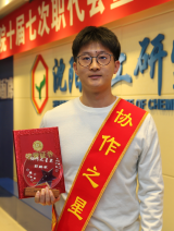 xzzx01 j9国际站(中国)集团官网