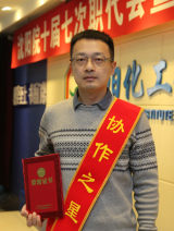 xzzx02 j9国际站(中国)集团官网