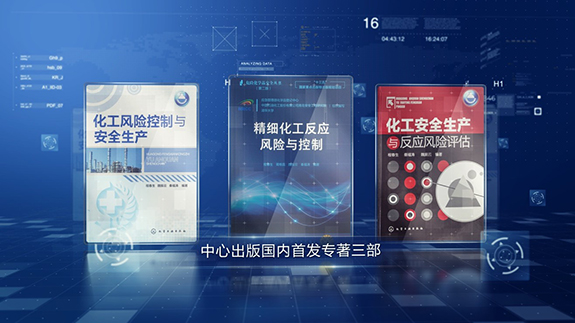 j9国际站(中国)集团官网